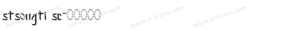 stsongti sc字体转换